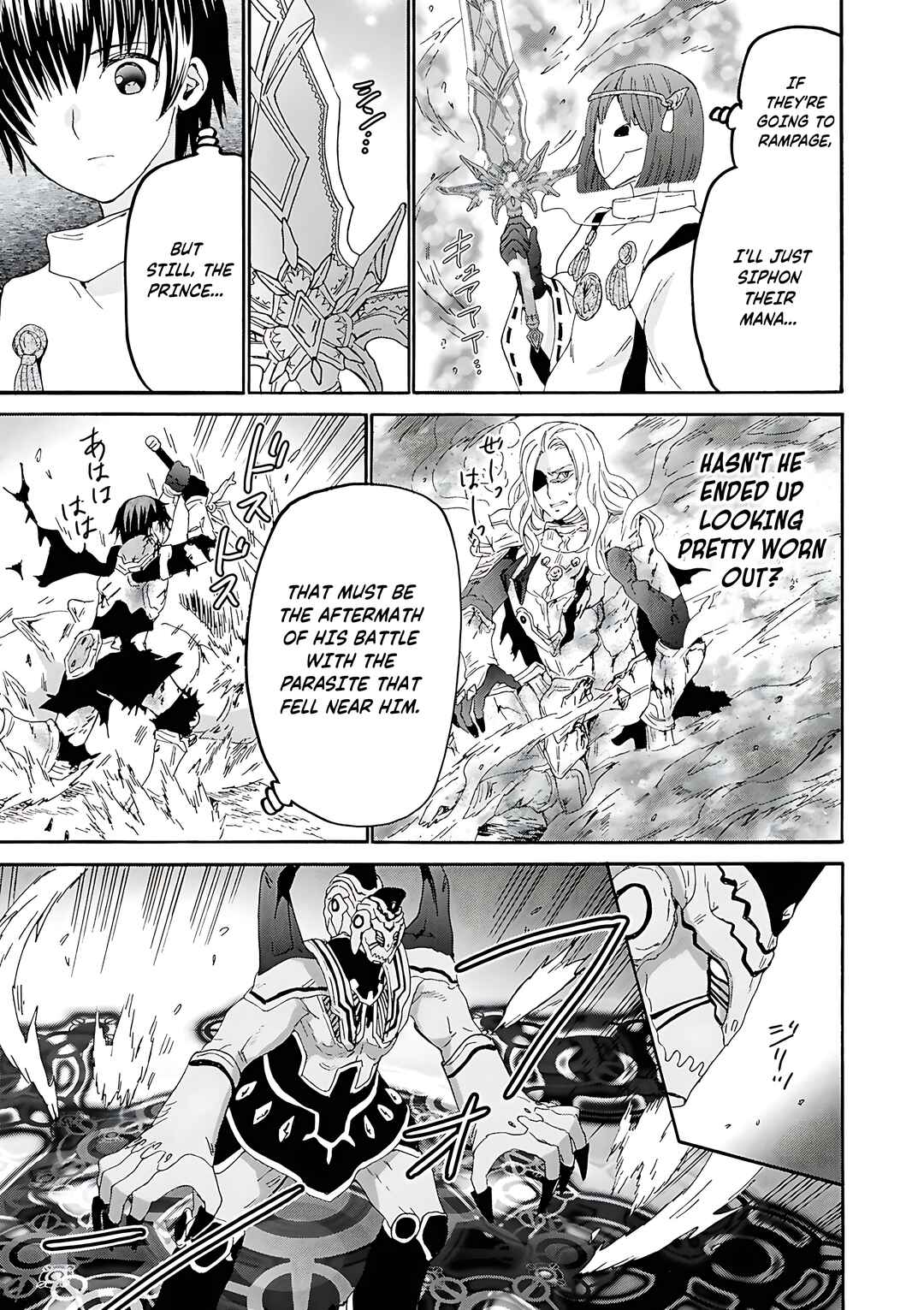 Death March kara Hajimaru Isekai Kyousoukyoku Chapter 117 - Page 7