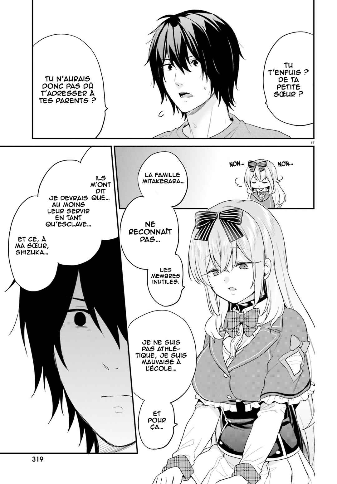 Jishou F-Rank no Oniisama ga Game de Hyouka sareru Gakuen no Chouten ni Kunrin suru Sou desu yo? Chapter 17 - Page 18