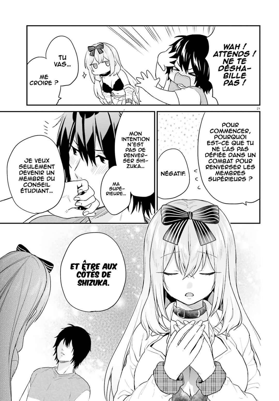 Jishou F-Rank no Oniisama ga Game de Hyouka sareru Gakuen no Chouten ni Kunrin suru Sou desu yo? Chapter 17 - Page 22