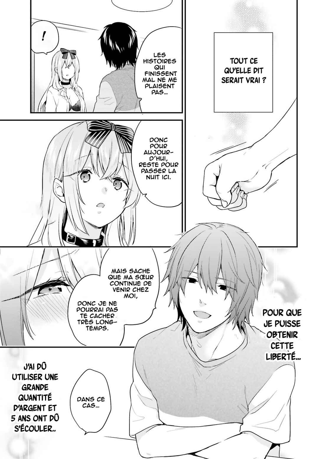 Jishou F-Rank no Oniisama ga Game de Hyouka sareru Gakuen no Chouten ni Kunrin suru Sou desu yo? Chapter 17 - Page 24