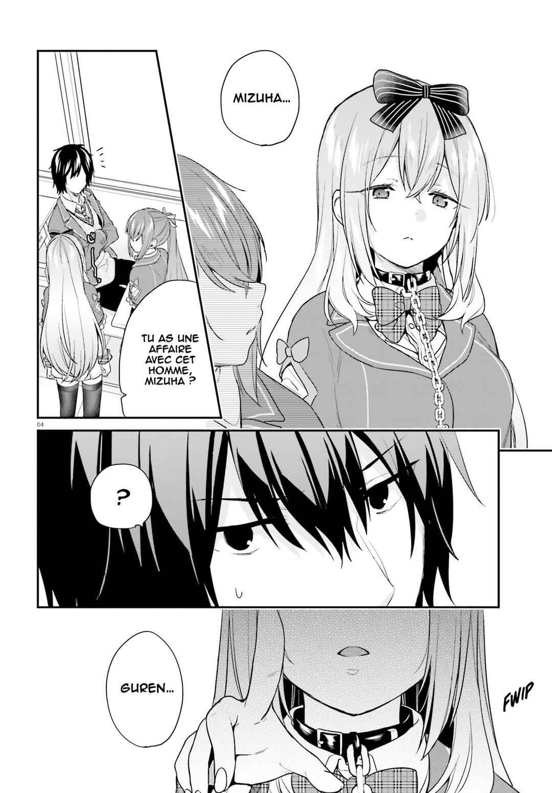 Jishou F-Rank no Oniisama ga Game de Hyouka sareru Gakuen no Chouten ni Kunrin suru Sou desu yo? Chapter 17 - Page 5