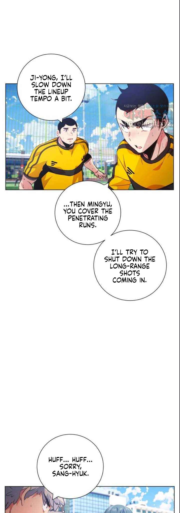 Top Corner Chapter 132 - Page 18