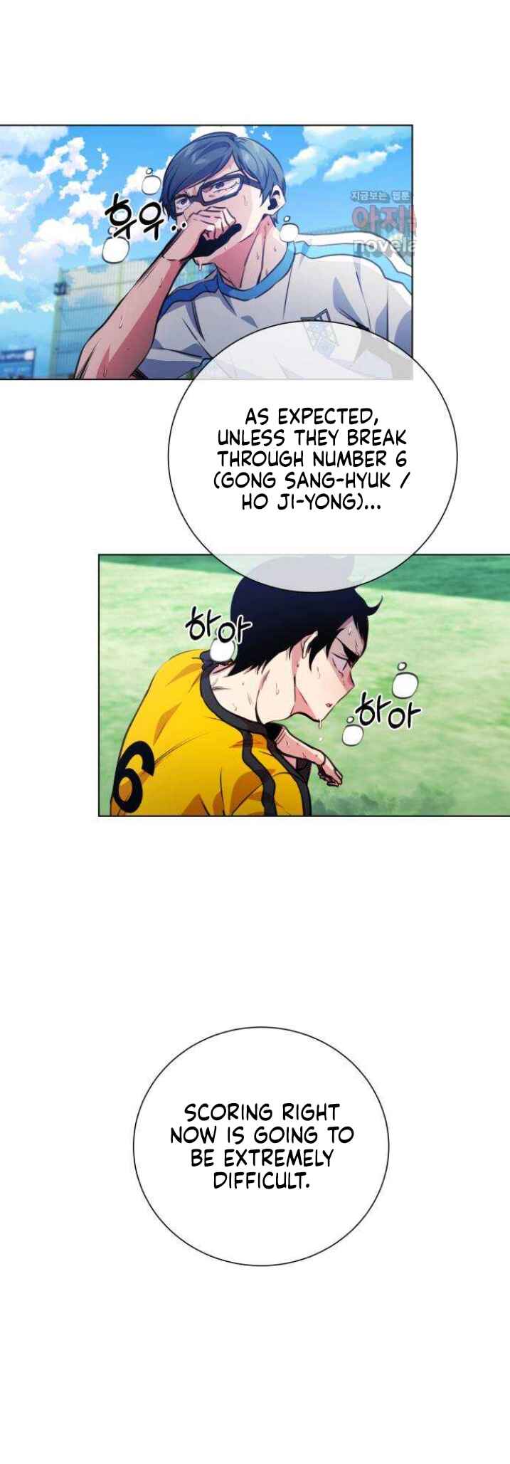Top Corner Chapter 132 - Page 27