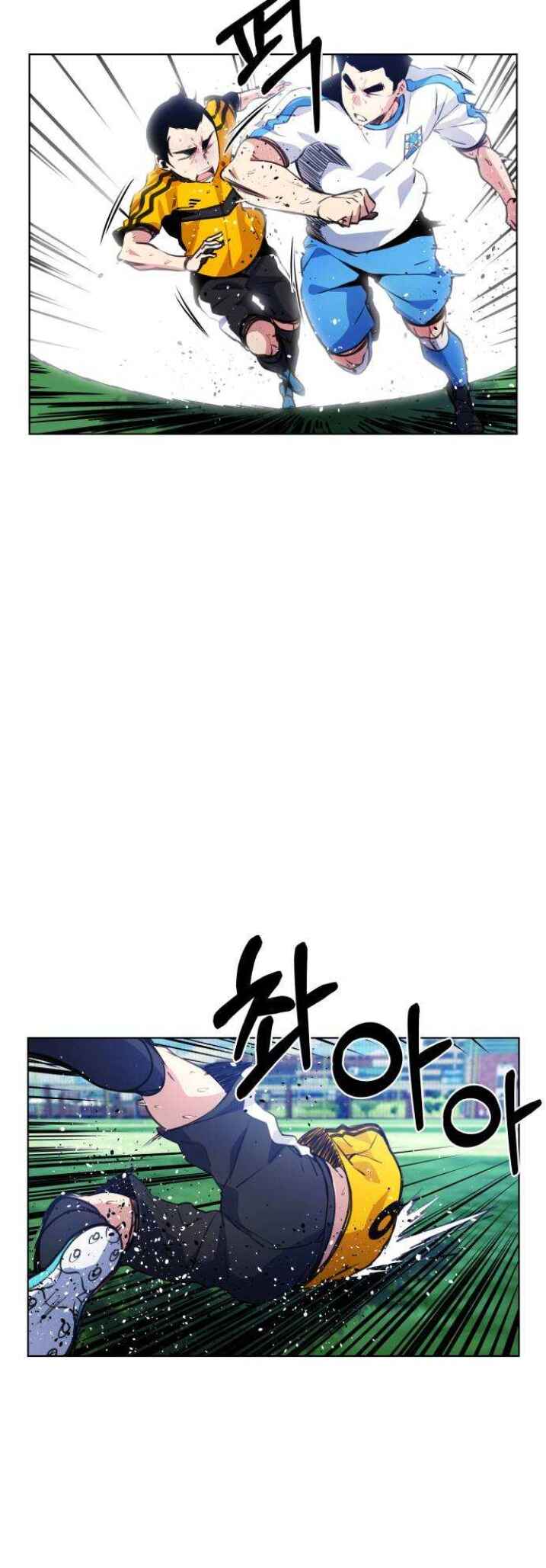 Top Corner Chapter 132 - Page 34