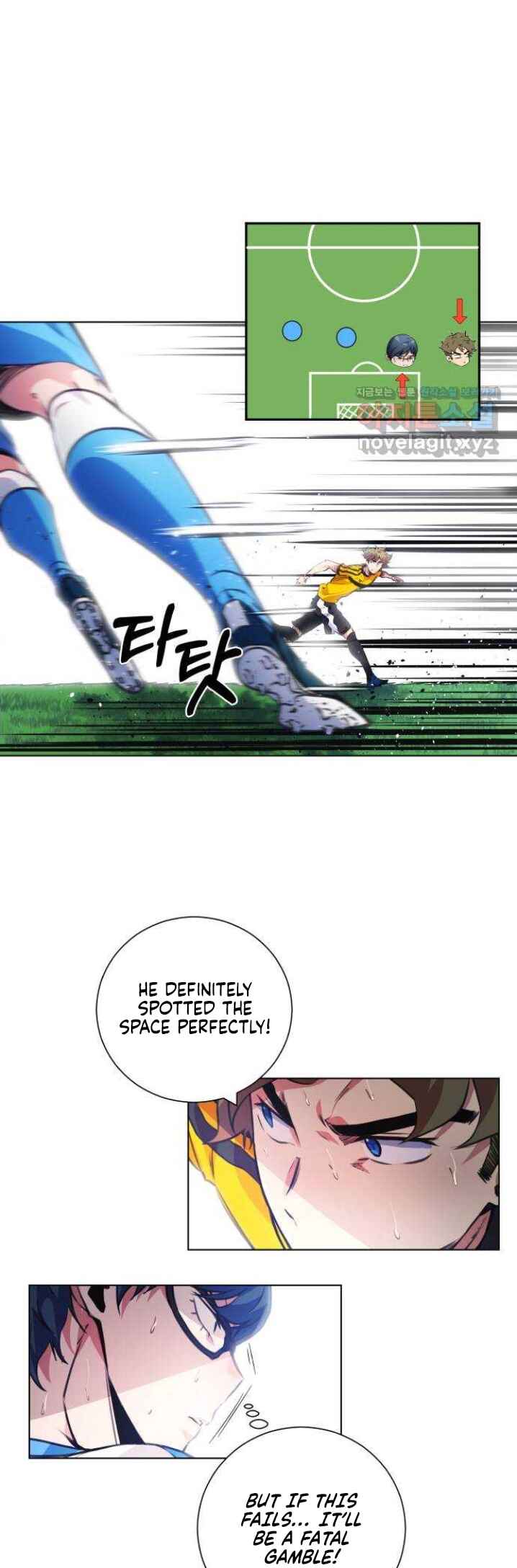Top Corner Chapter 132 - Page 6