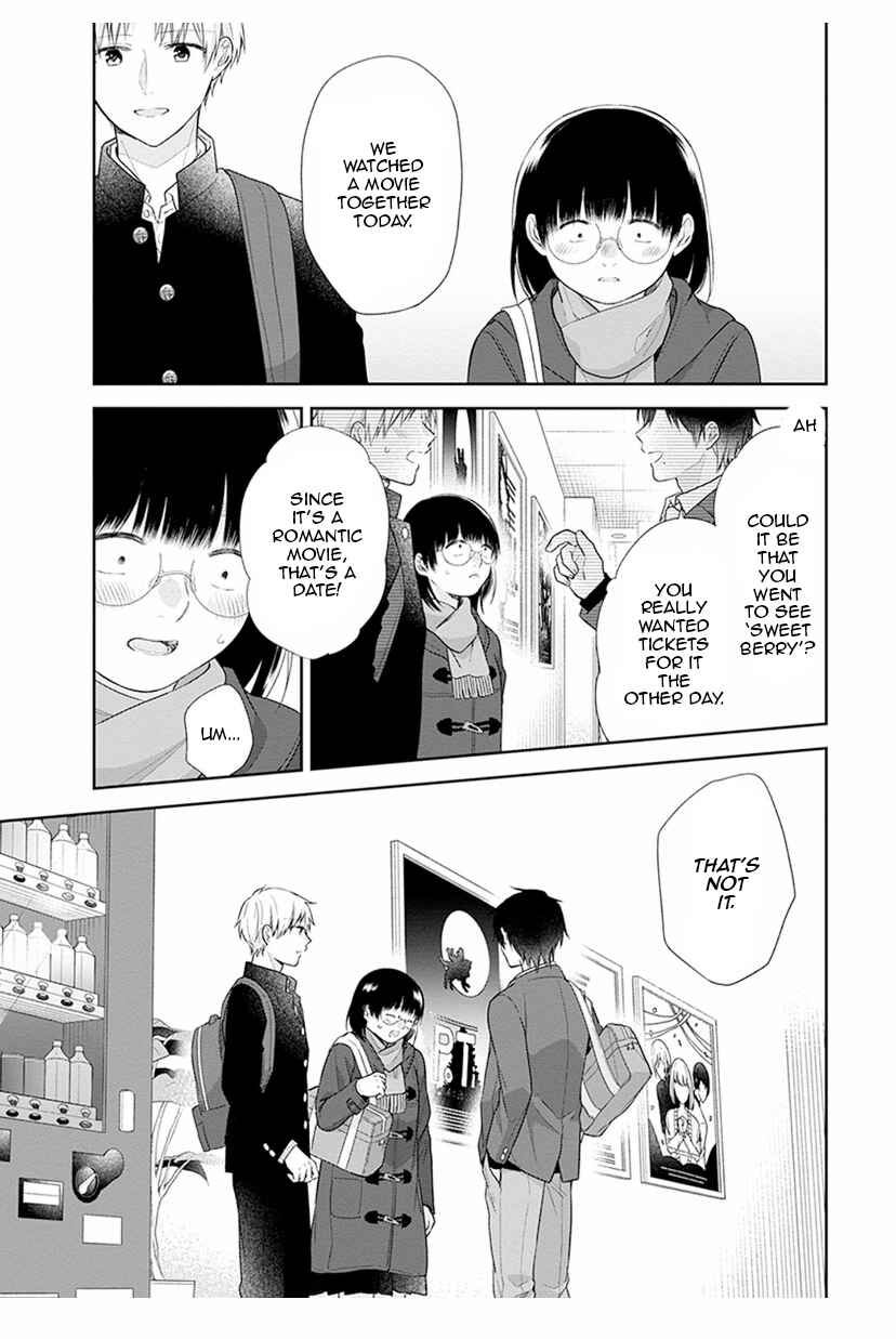 Busu ni Hanataba o. Chapter 41 - Page 9