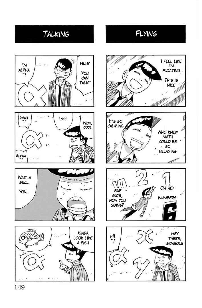 Yowamushi Pedal - Spare Bike Chapter 65.5 - Page 14