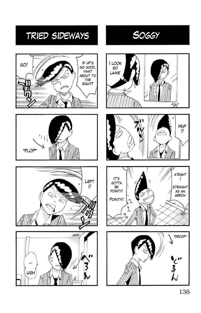 Yowamushi Pedal - Spare Bike Chapter 65.5 - Page 3
