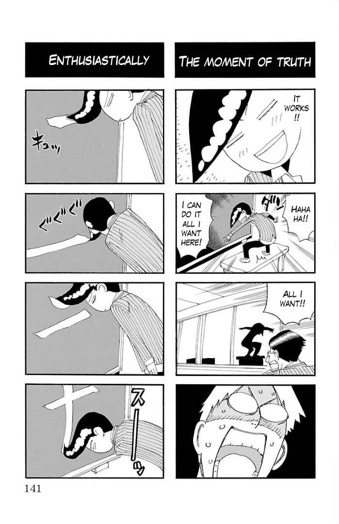Yowamushi Pedal - Spare Bike Chapter 65.5 - Page 8