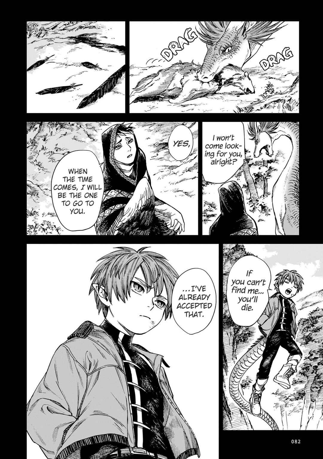 Tora wa Ryuu o Mada Tabenai. Chapter 28 - Page 13