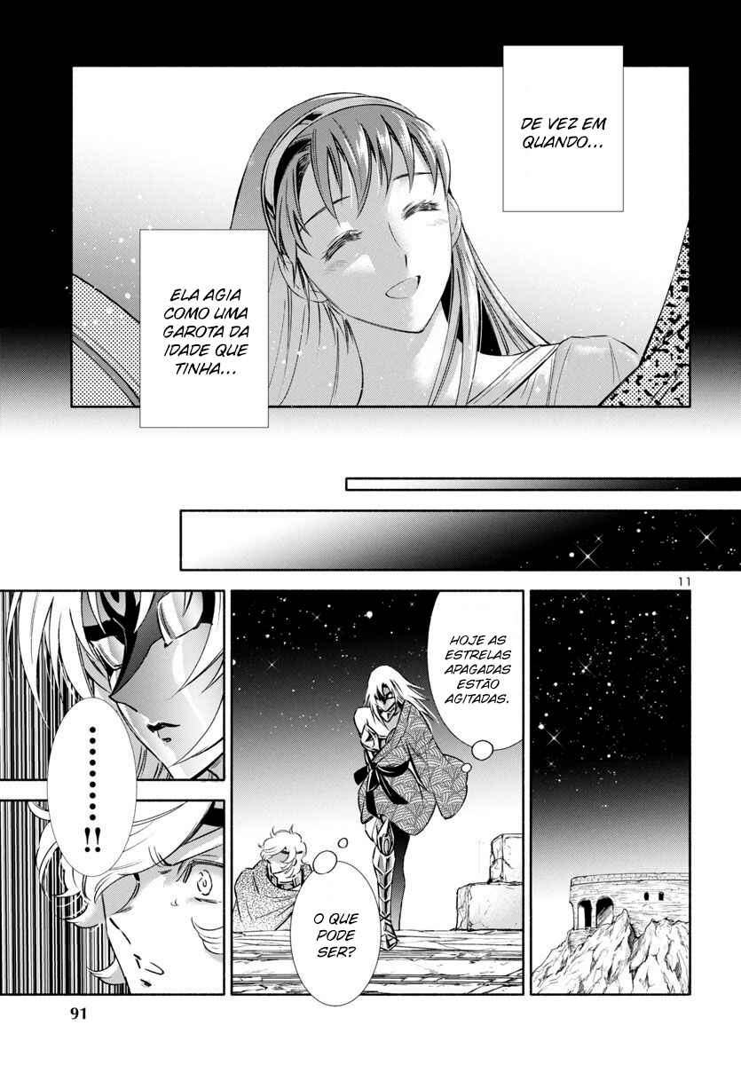 Saint Seiya: Saintia Sho Memories Chapter 3.6 - Page 11