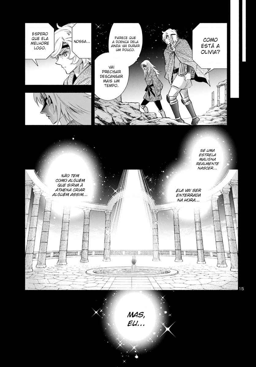 Saint Seiya: Saintia Sho Memories Chapter 3.6 - Page 15