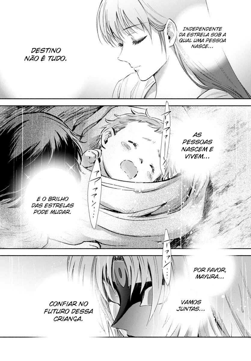 Saint Seiya: Saintia Sho Memories Chapter 3.6 - Page 18