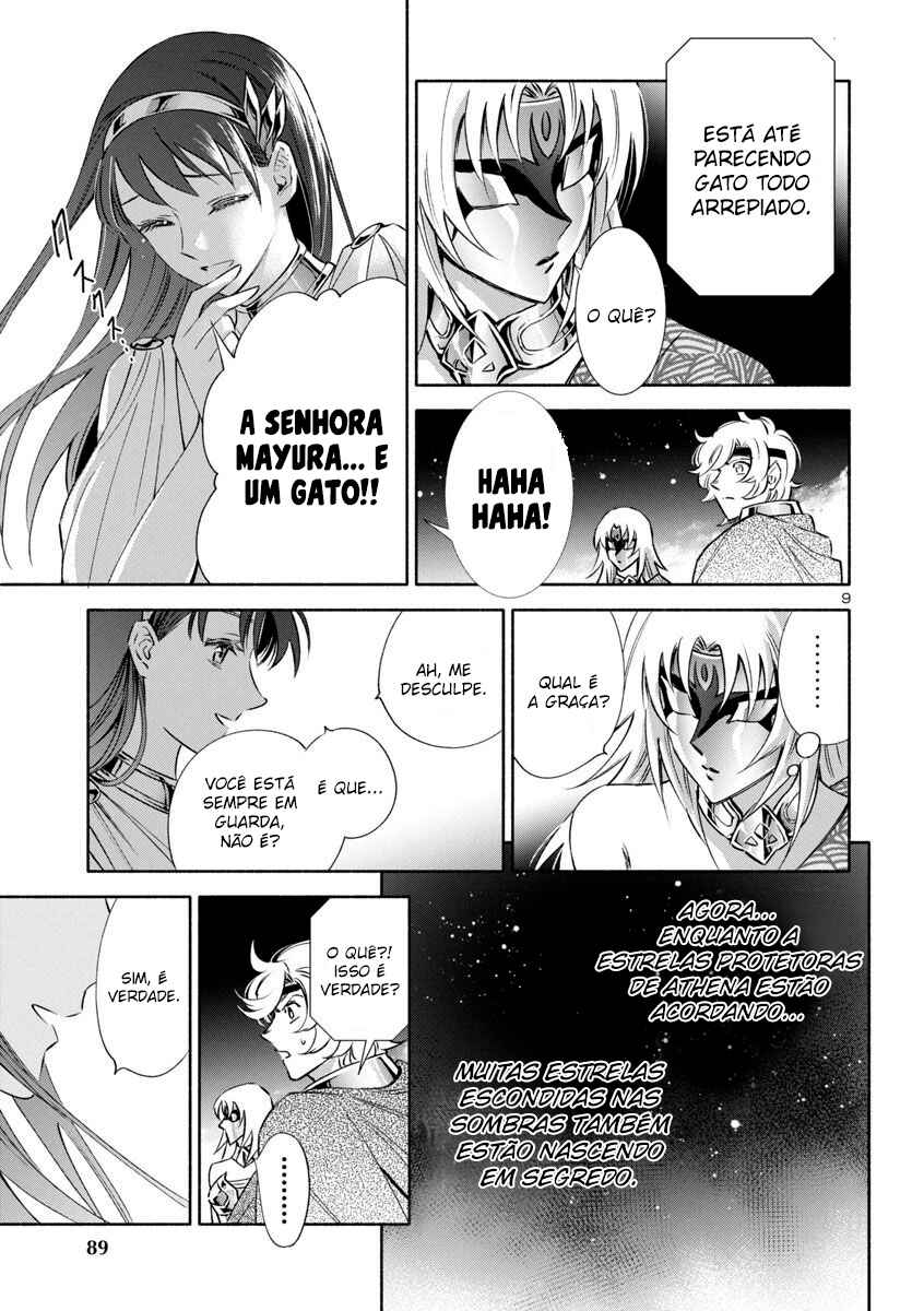 Saint Seiya: Saintia Sho Memories Chapter 3.6 - Page 9