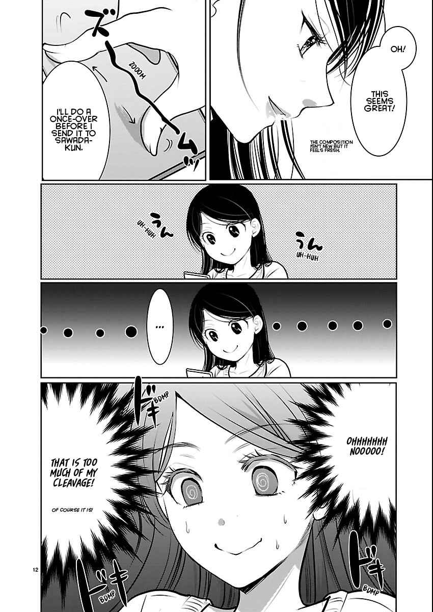 Takane no Hana wa Midaresaki Chapter 86 - Page 12