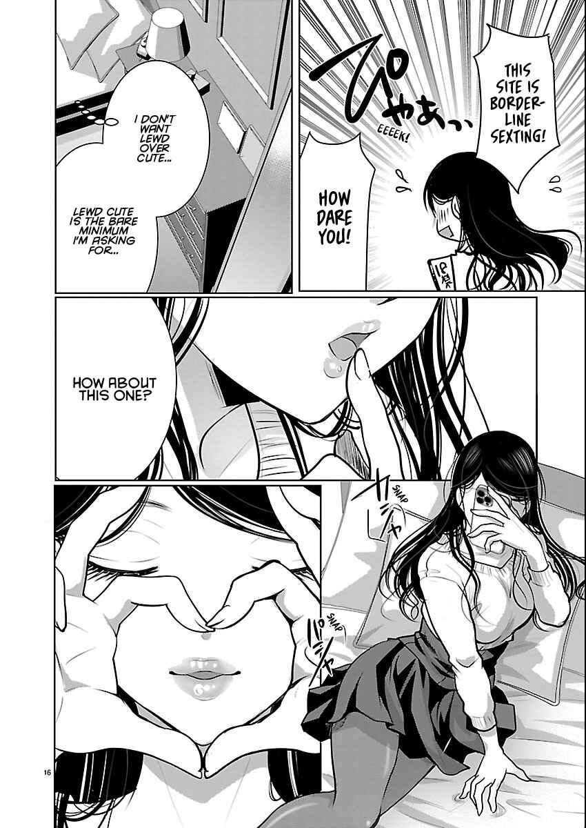 Takane no Hana wa Midaresaki Chapter 86 - Page 16