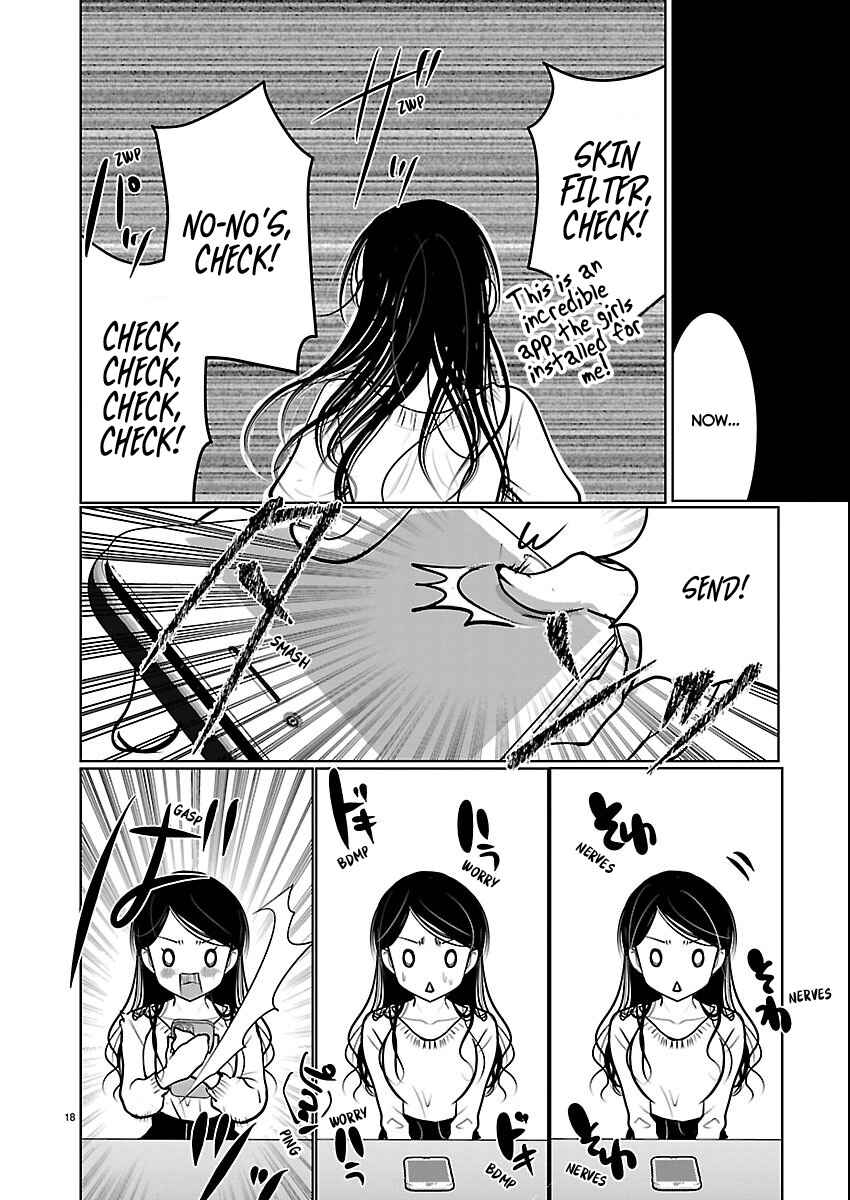 Takane no Hana wa Midaresaki Chapter 86 - Page 18