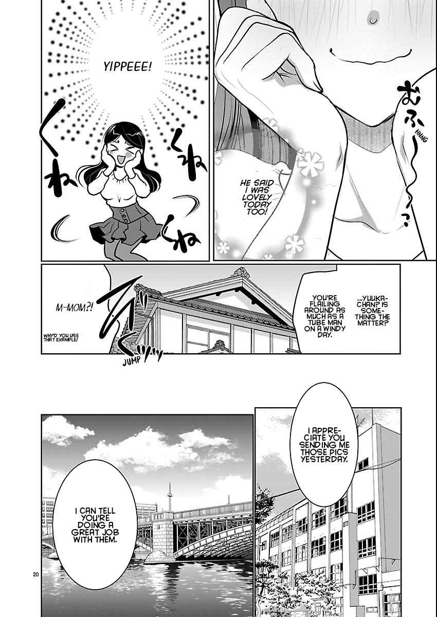 Takane no Hana wa Midaresaki Chapter 86 - Page 20