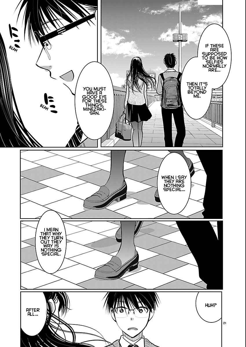 Takane no Hana wa Midaresaki Chapter 86 - Page 21