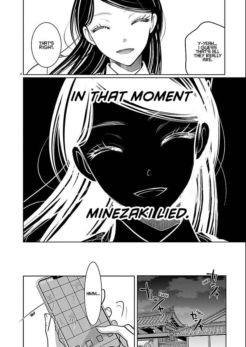 Takane no Hana wa Midaresaki Chapter 86 - Page 4