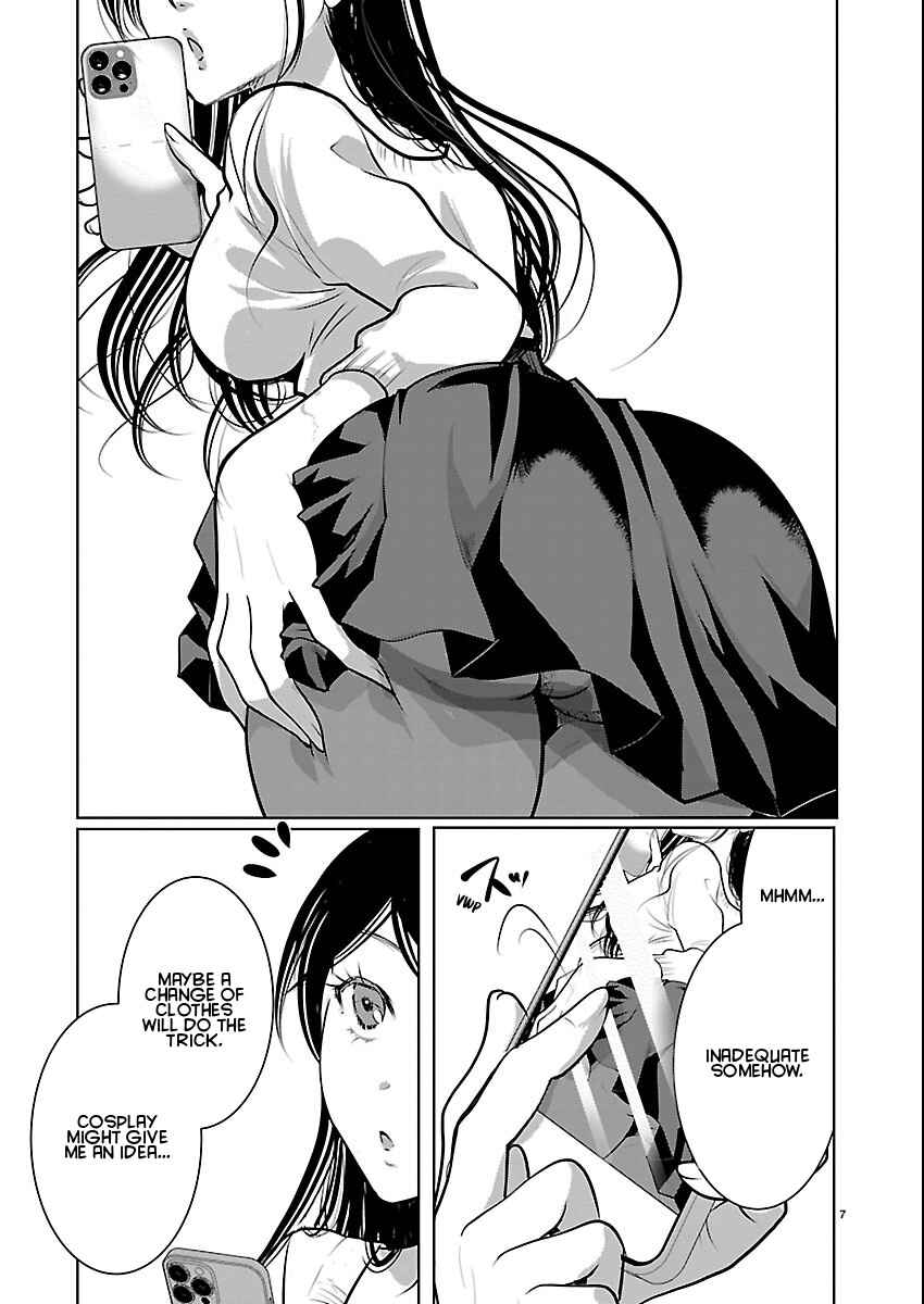 Takane no Hana wa Midaresaki Chapter 86 - Page 7