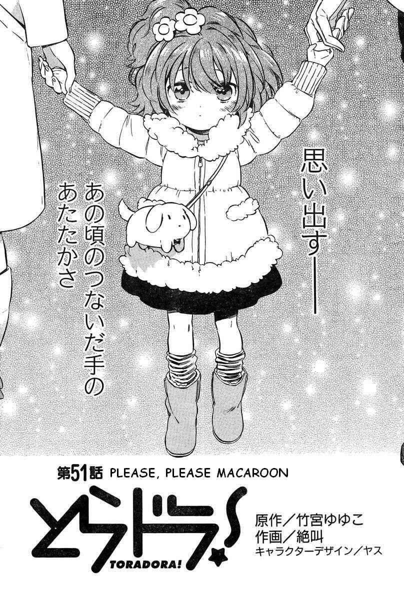 Toradora! Chapter 51 - Page 1