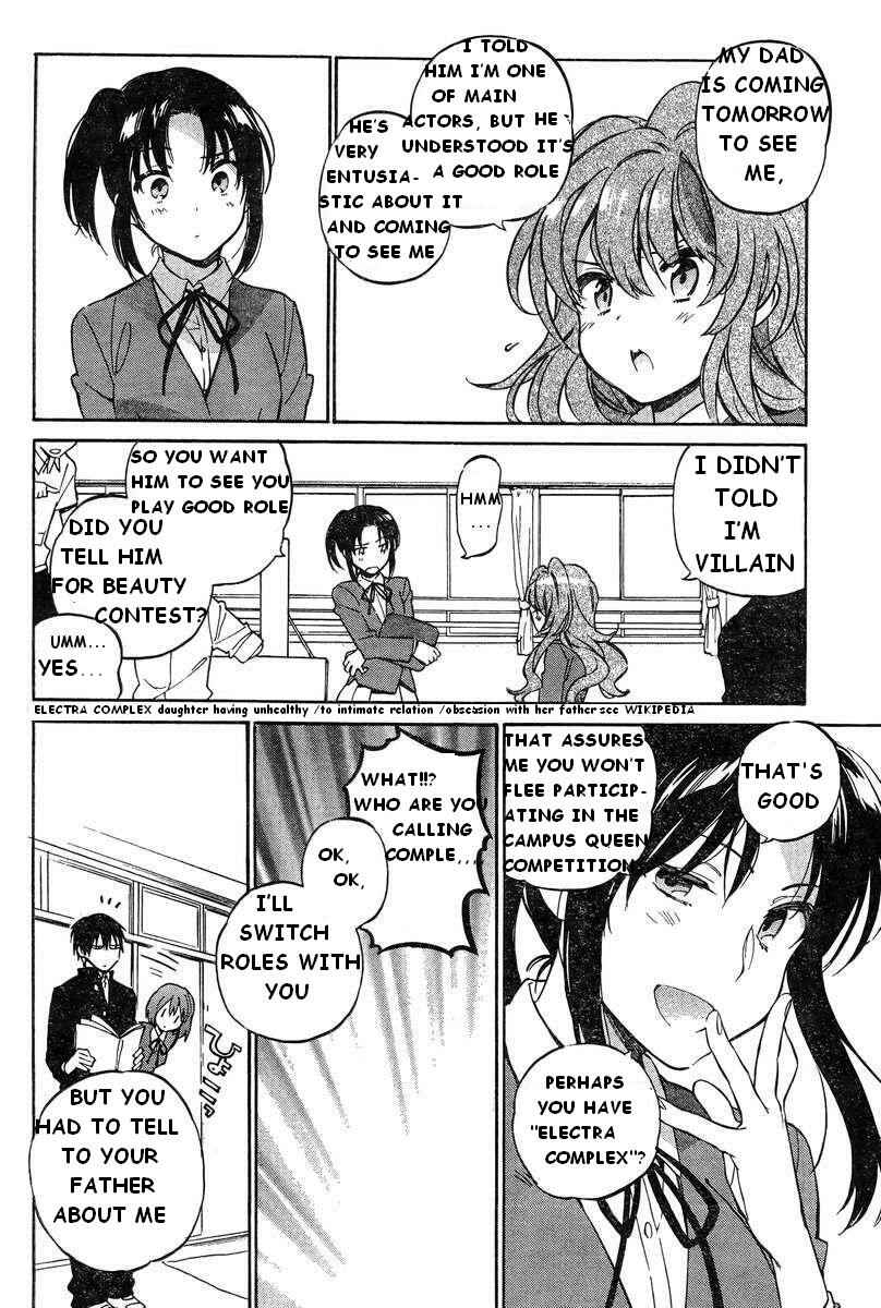 Toradora! Chapter 51 - Page 14