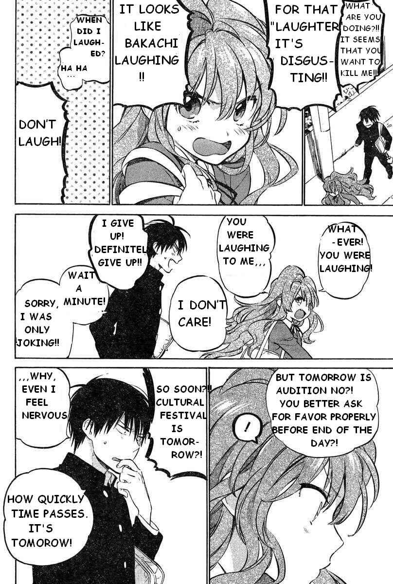 Toradora! Chapter 51 - Page 4