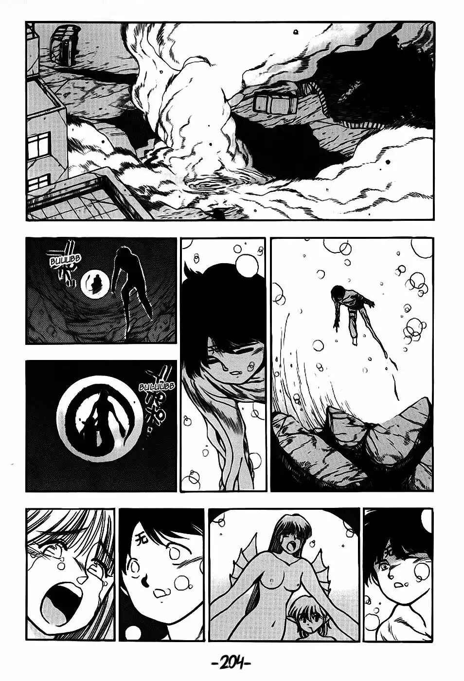 3×3 EYES Chapter 145 - Page 13