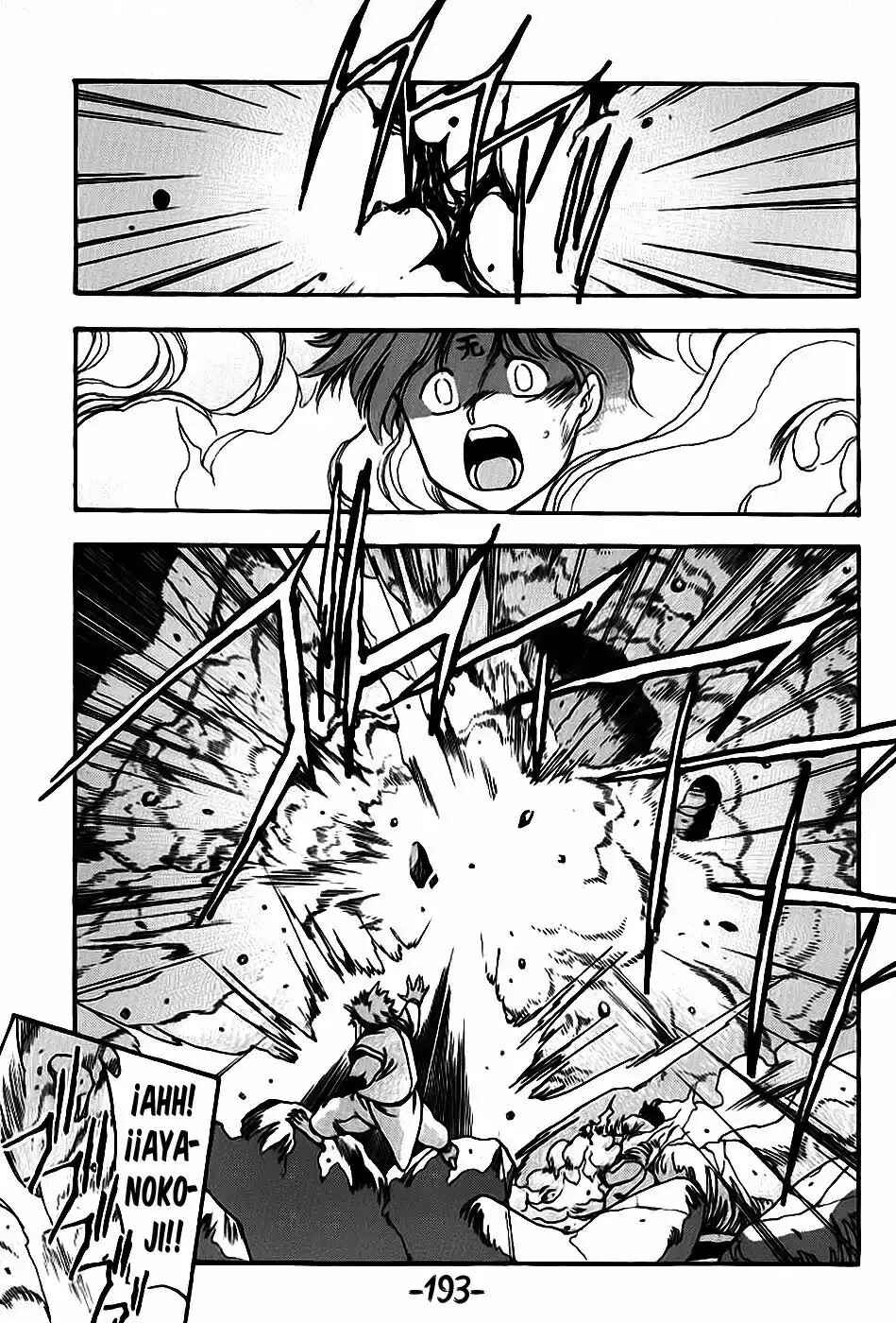 3×3 EYES Chapter 145 - Page 2