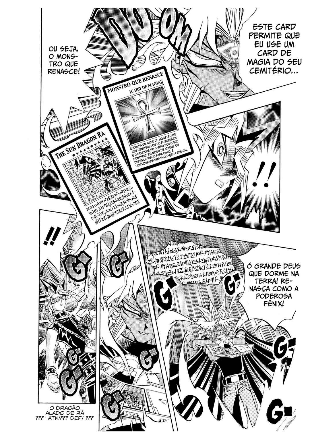 Yu☆Gi☆Oh! Duelist Chapter 209 - Page 15