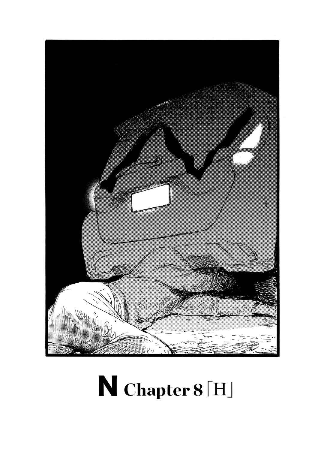 N Chapter 8 - Page 23