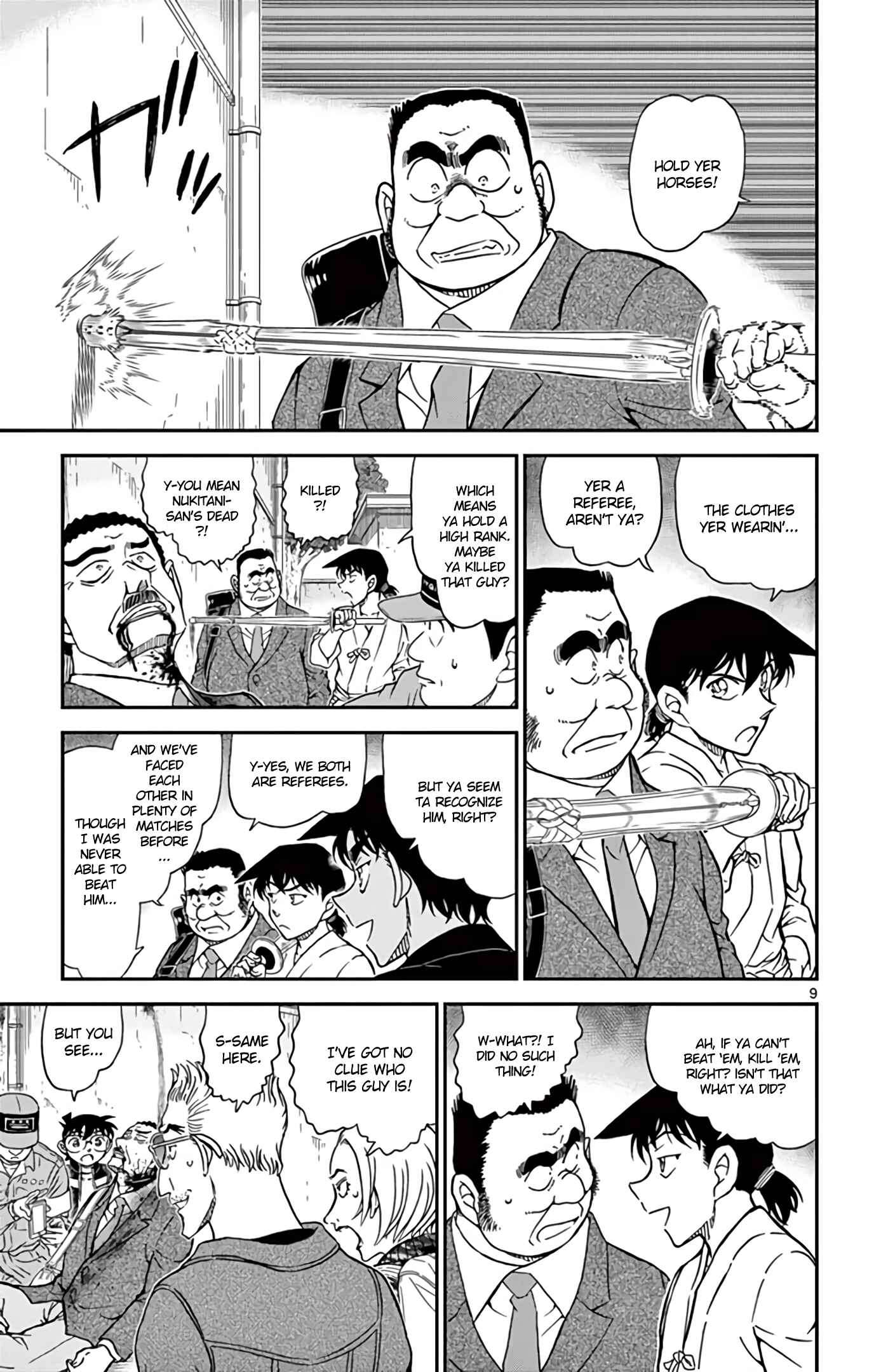 Detective Conan Chapter 991 - Page 10