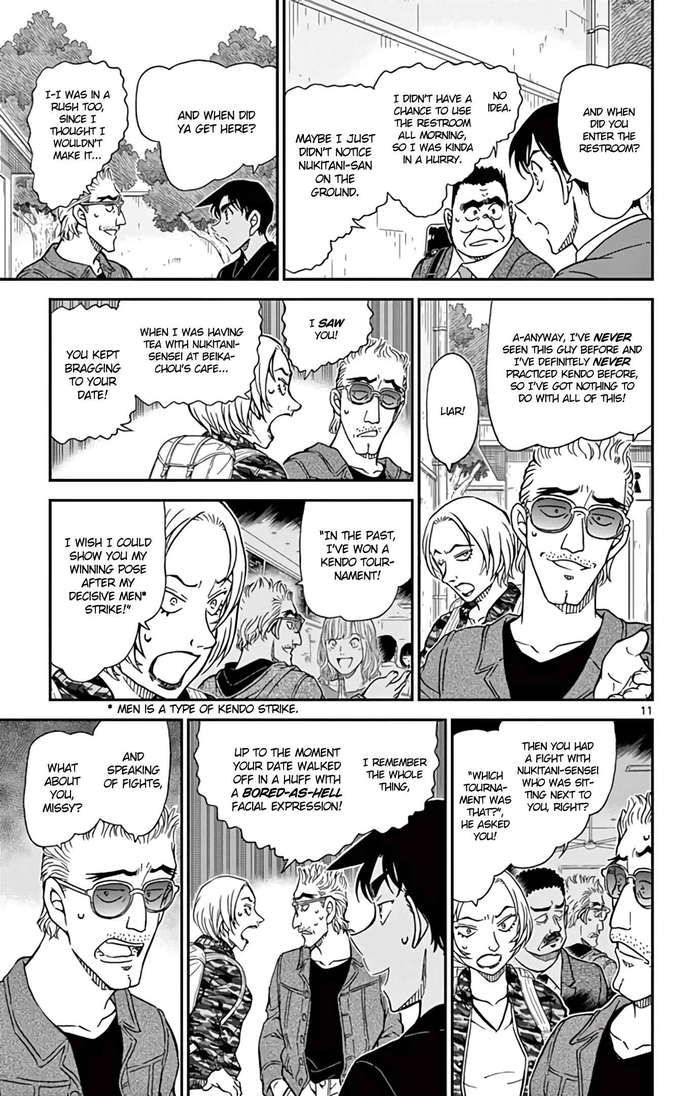 Detective Conan Chapter 991 - Page 12