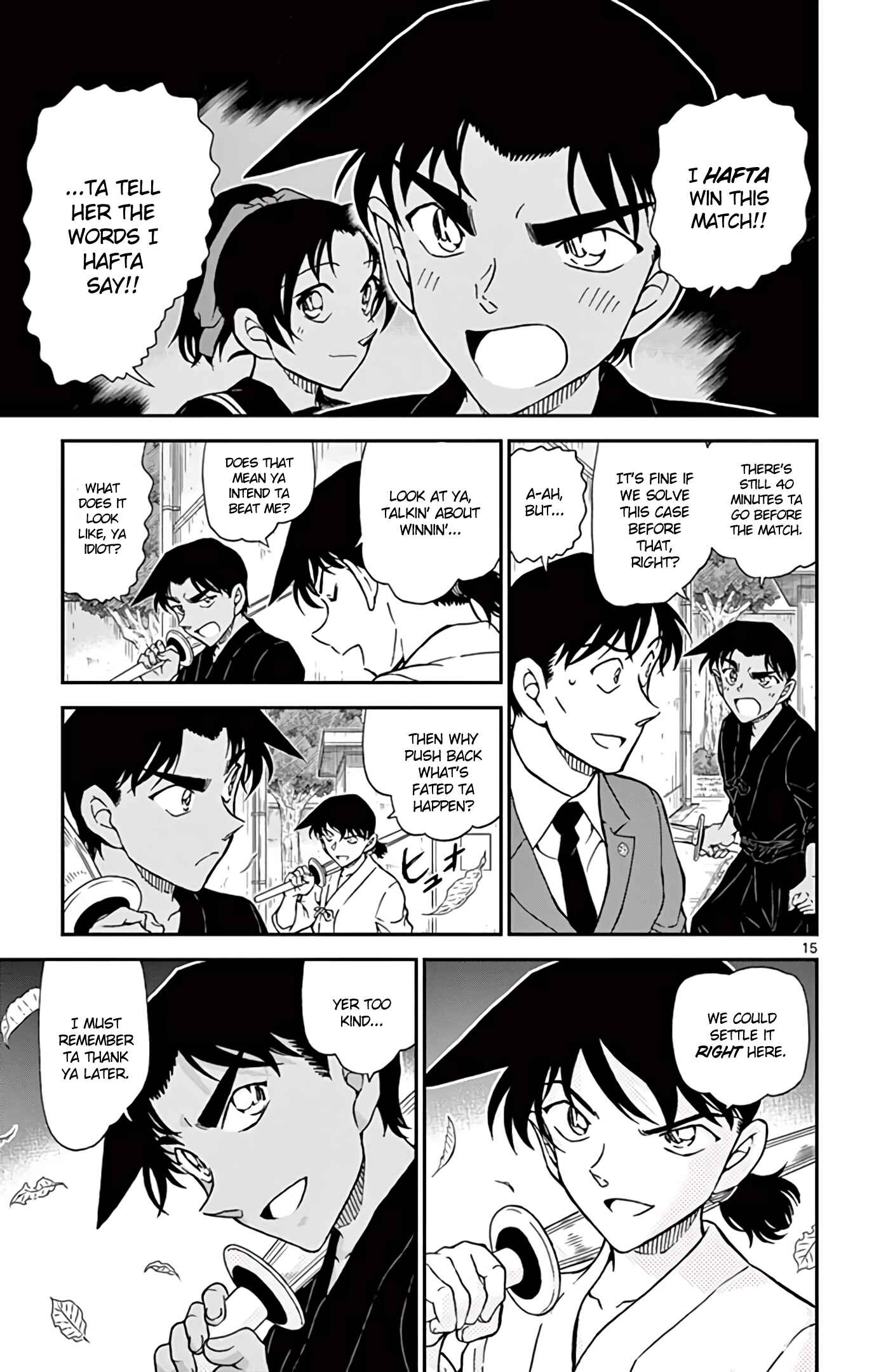 Detective Conan Chapter 991 - Page 16