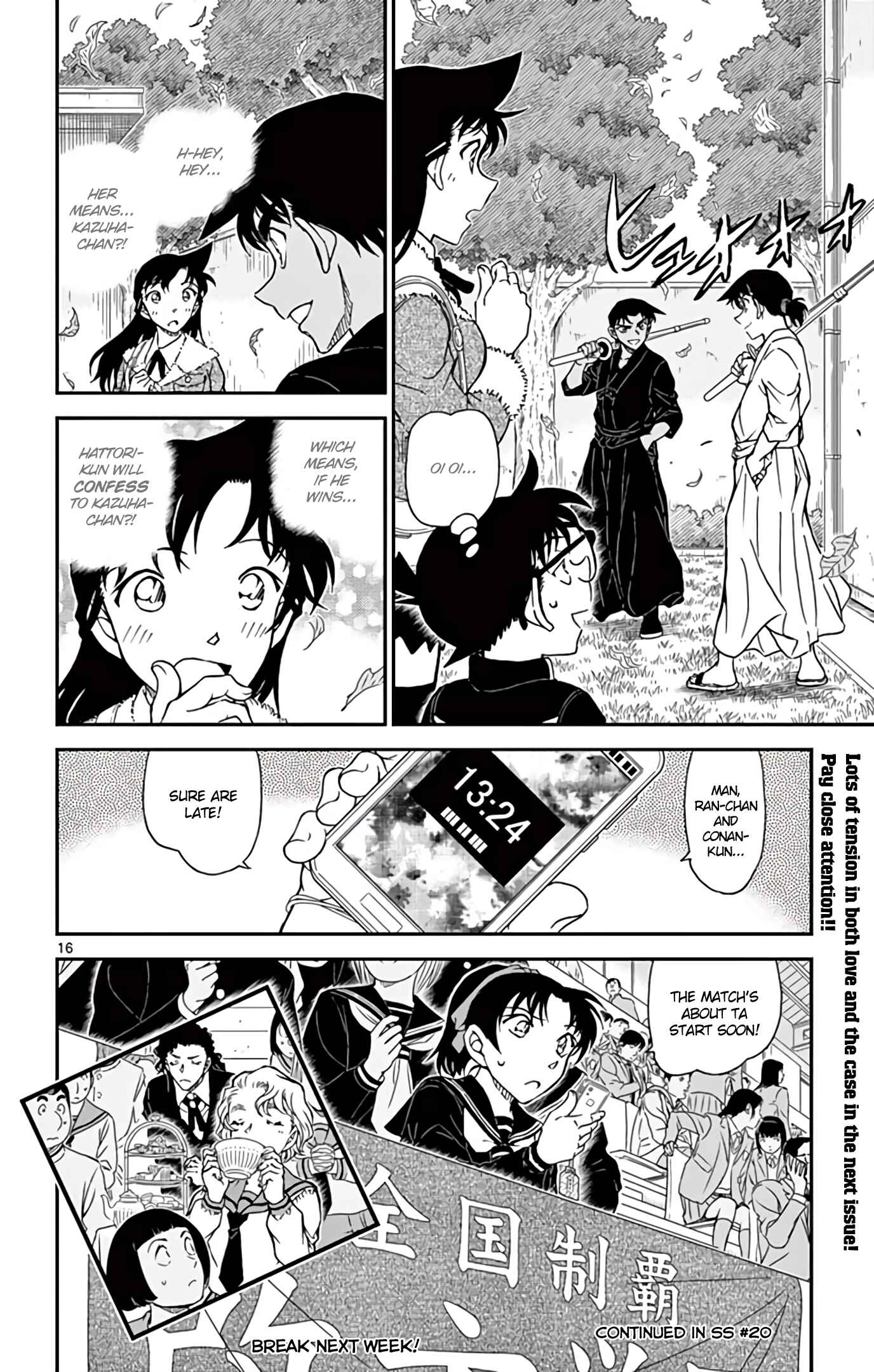 Detective Conan Chapter 991 - Page 17