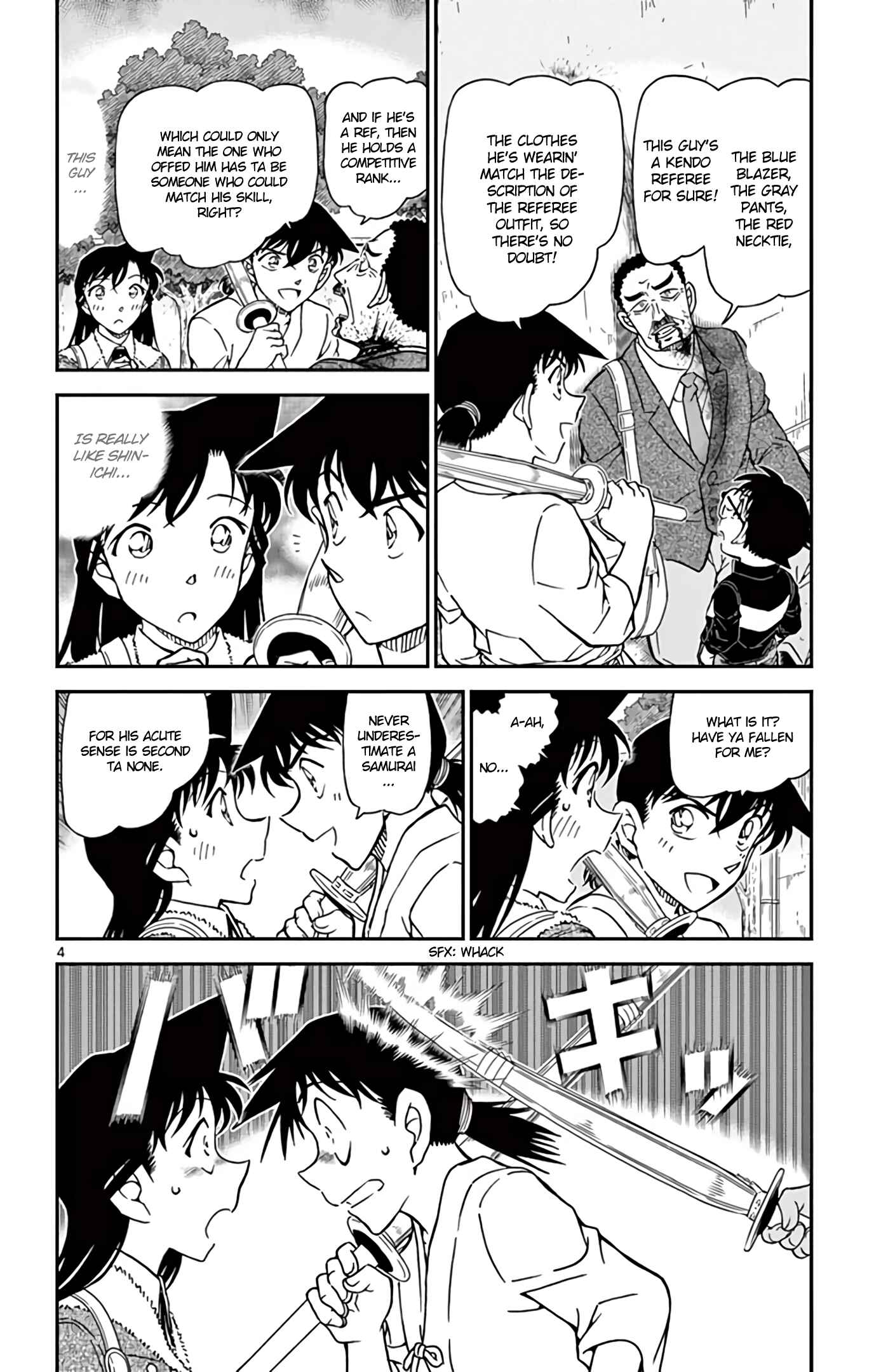 Detective Conan Chapter 991 - Page 5