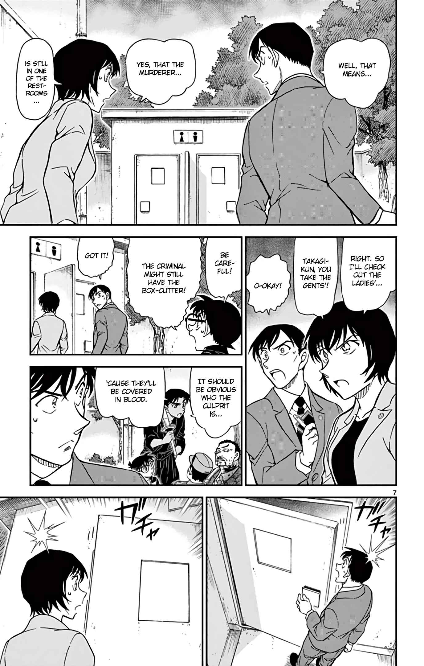 Detective Conan Chapter 991 - Page 8