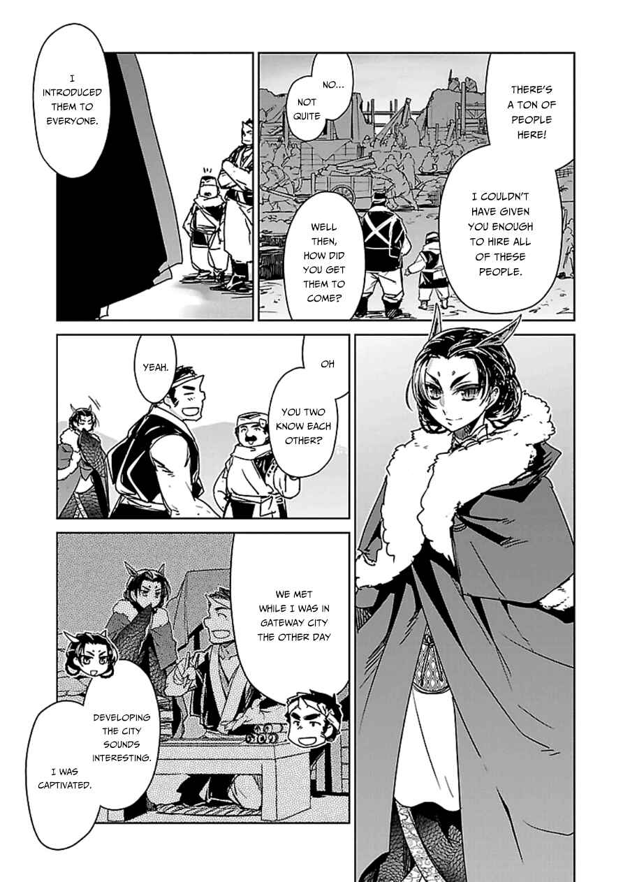 MAOYU : Archenemy and Hero “Become mine, Hero” “I refuse!” Chapter 42 - Page 10