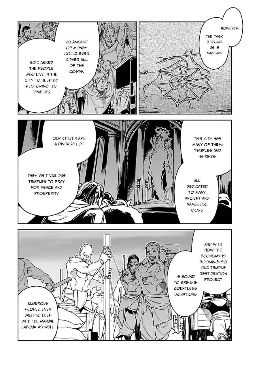 MAOYU : Archenemy and Hero “Become mine, Hero” “I refuse!” Chapter 42 - Page 11