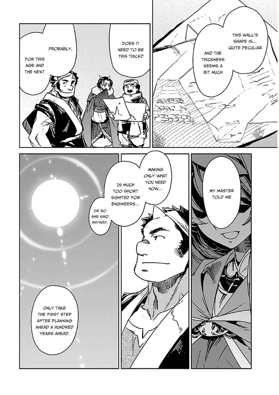 MAOYU : Archenemy and Hero “Become mine, Hero” “I refuse!” Chapter 42 - Page 13