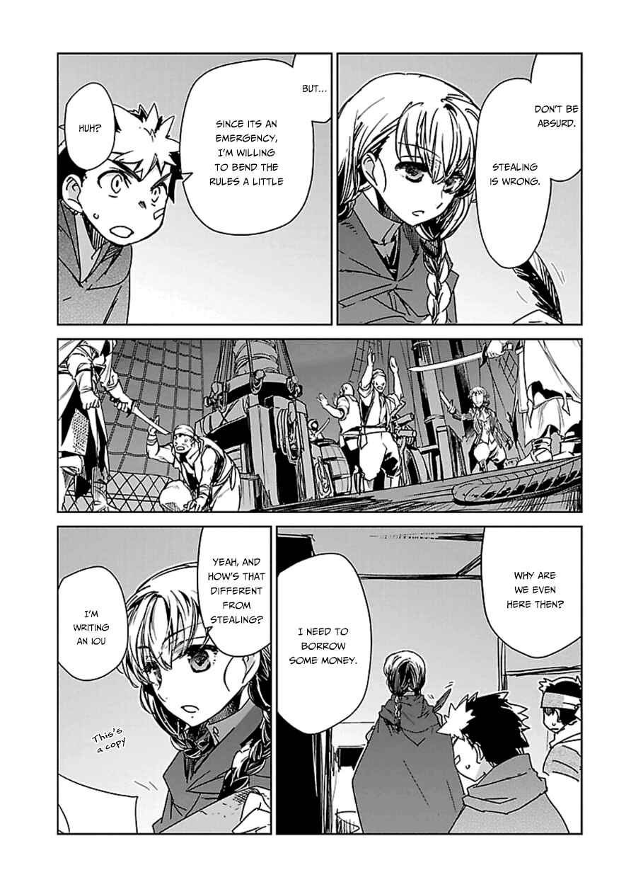 MAOYU : Archenemy and Hero “Become mine, Hero” “I refuse!” Chapter 42 - Page 18
