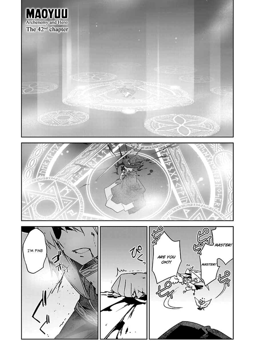 MAOYU : Archenemy and Hero “Become mine, Hero” “I refuse!” Chapter 42 - Page 2