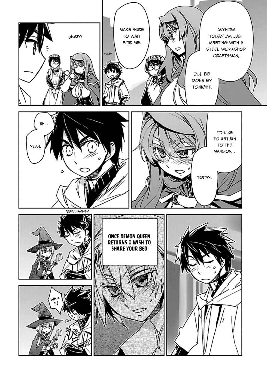MAOYU : Archenemy and Hero “Become mine, Hero” “I refuse!” Chapter 42 - Page 21