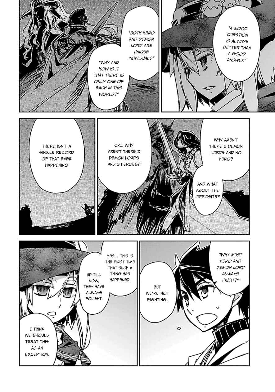 MAOYU : Archenemy and Hero “Become mine, Hero” “I refuse!” Chapter 42 - Page 23