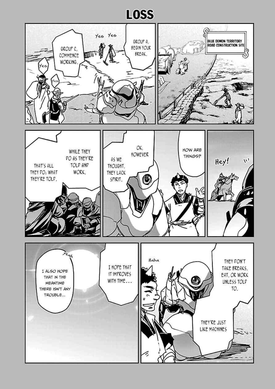 MAOYU : Archenemy and Hero “Become mine, Hero” “I refuse!” Chapter 42 - Page 37