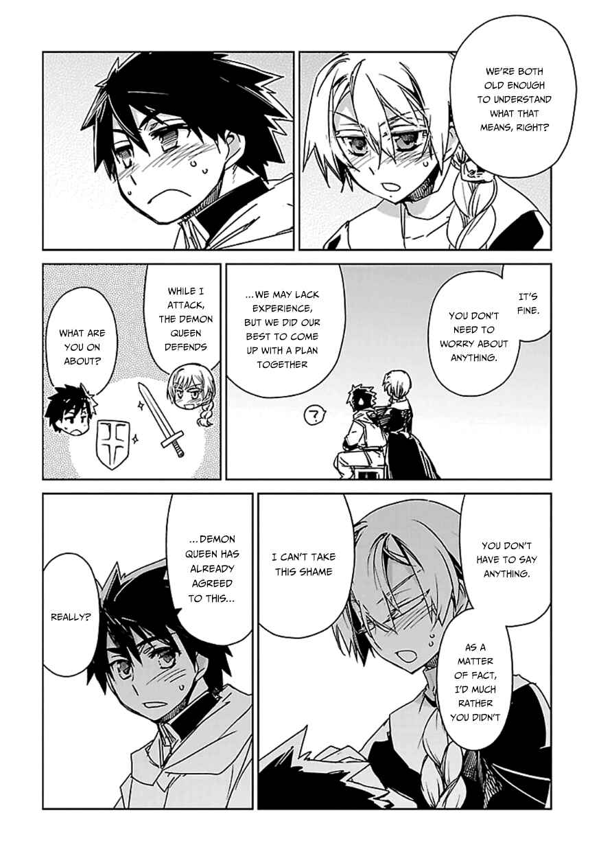 MAOYU : Archenemy and Hero “Become mine, Hero” “I refuse!” Chapter 42 - Page 7