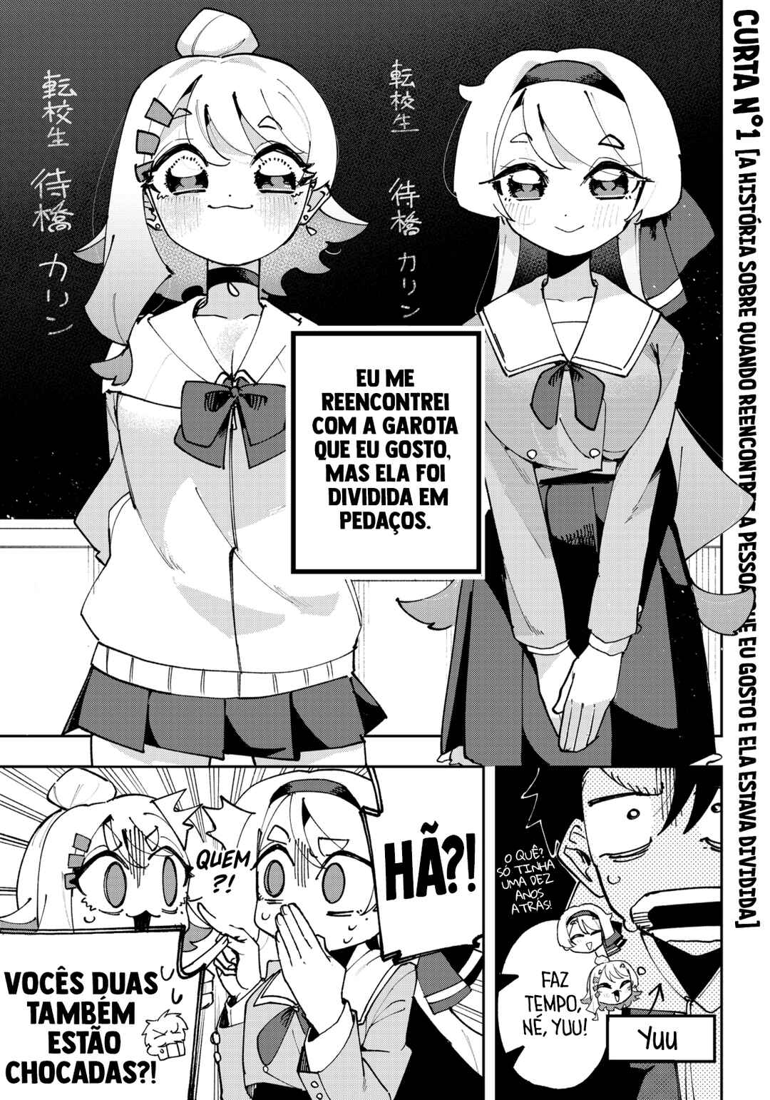 Osananajimi wo Erabenai! (Shorts) Chapter 1 - Page 2