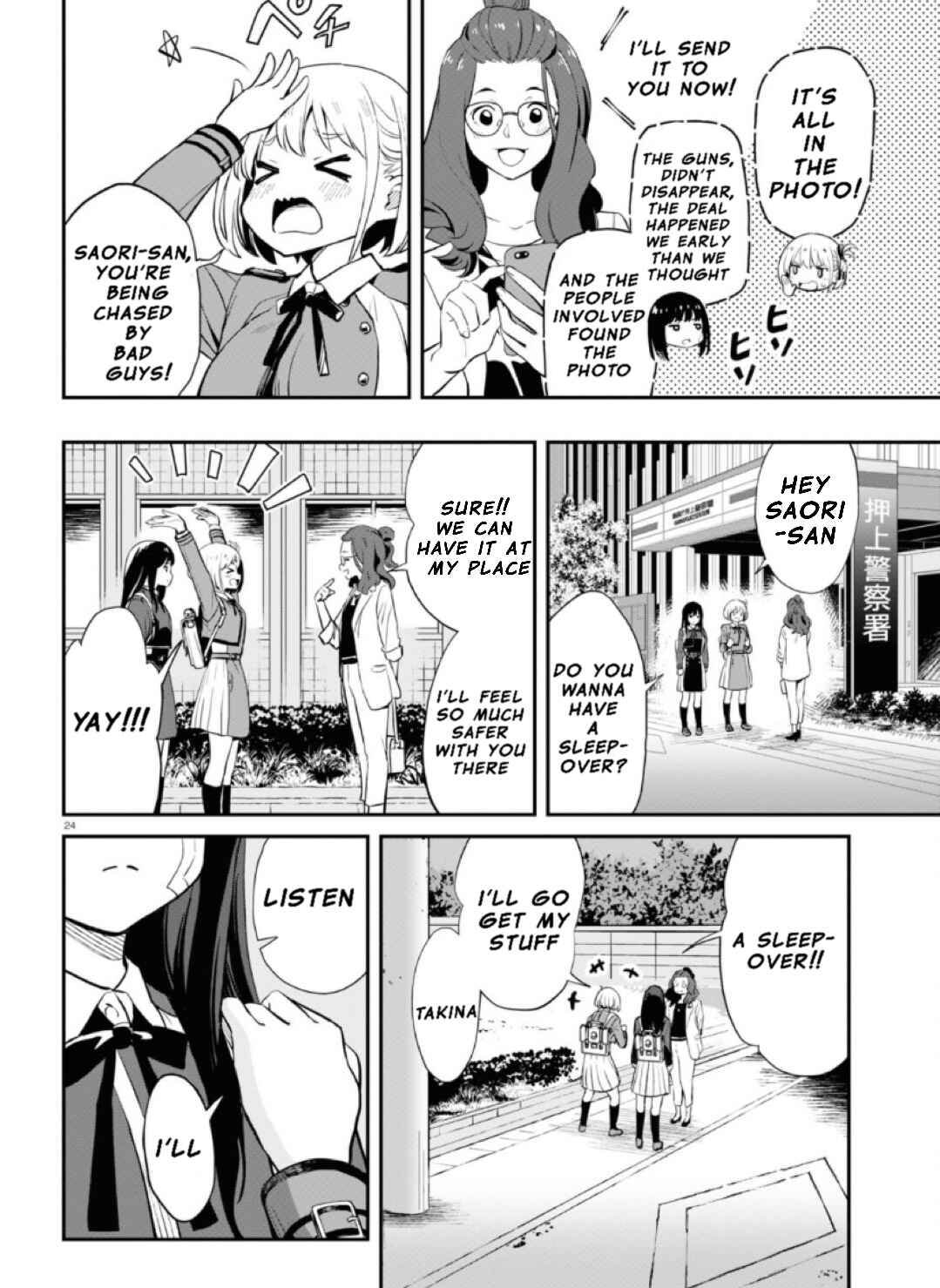 Lycoris Recoil Chapter 2 - Page 26