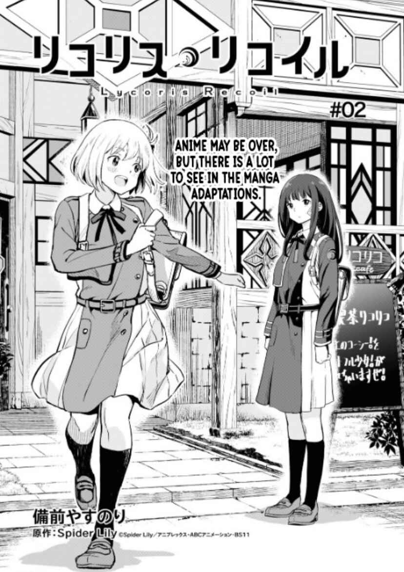 Lycoris Recoil Chapter 2 - Page 3